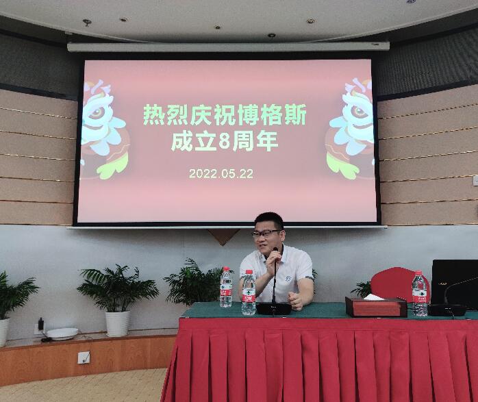 QQ截圖20220523153051