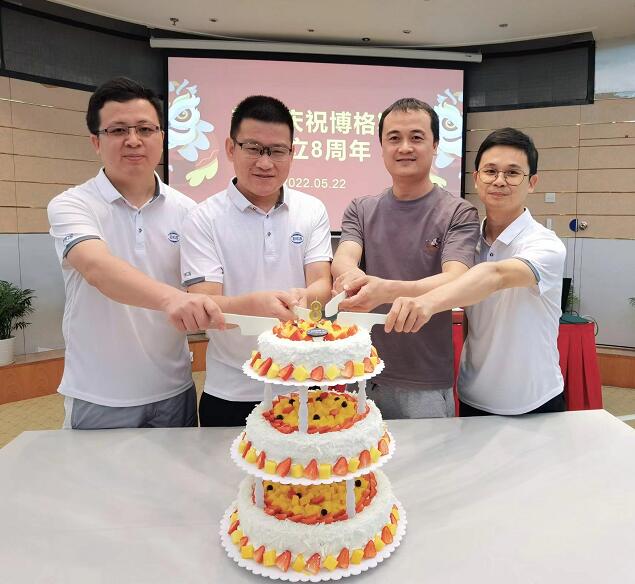 20220524093628224d9e58f1064d76b23a1ff13b2cf7a0 20220524093628224d9e58f1064d76b23a1ff13b2cf7a0